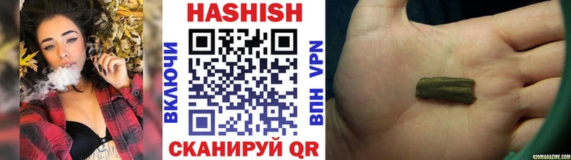 Хочу наркоту Маркс АМФ МЕФ Alpha PVP Каннабис ссылка на мегу как войти COCAIN ГАШИШ