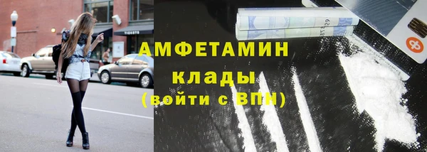 героин Костерёво