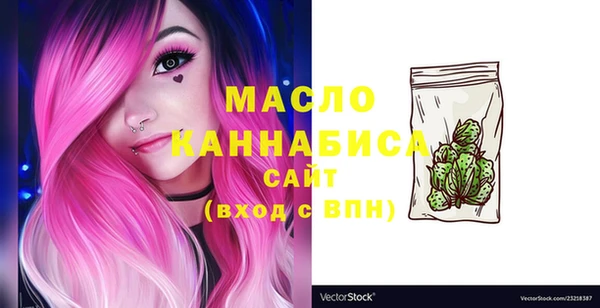 прущая мука Коряжма