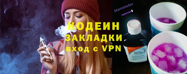 прущая мука Коряжма