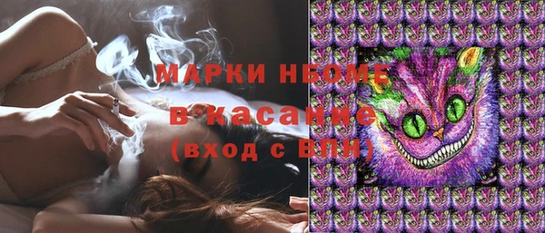 прущая мука Коряжма