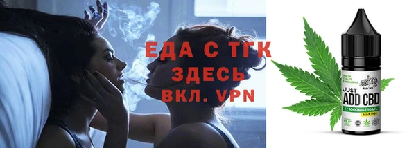 героин Костерёво