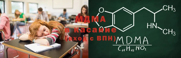 прущая мука Коряжма