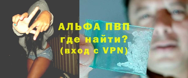 меф VHQ Краснотурьинск