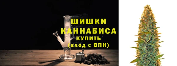 прущая мука Коряжма