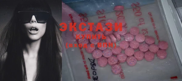 героин Костерёво