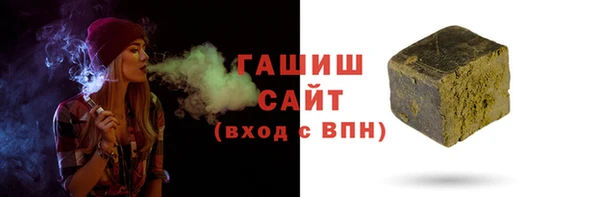 героин Костерёво