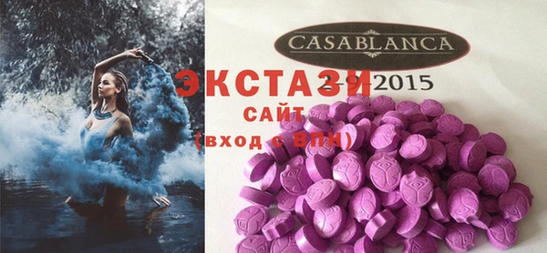 стаф Корсаков