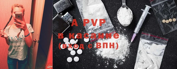 героин Костерёво