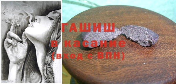 прущая мука Коряжма