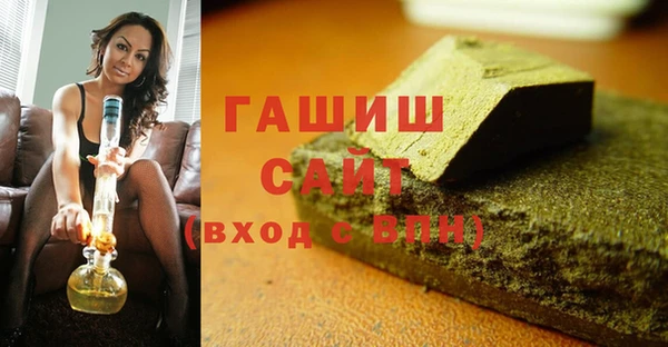 прущая мука Коряжма