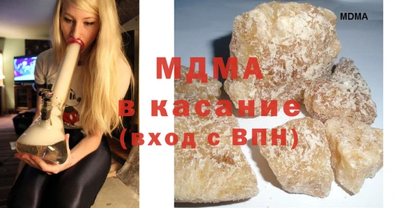 стаф Корсаков