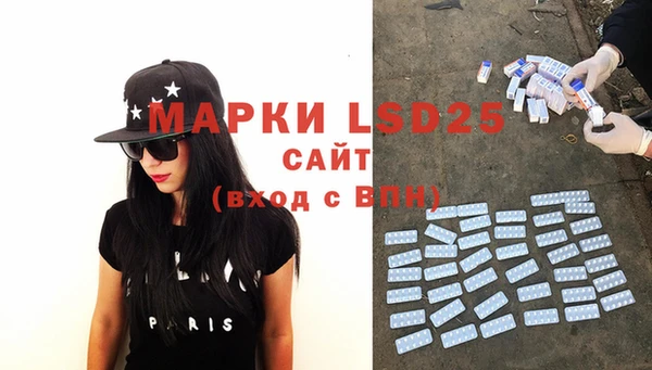 меф VHQ Краснотурьинск