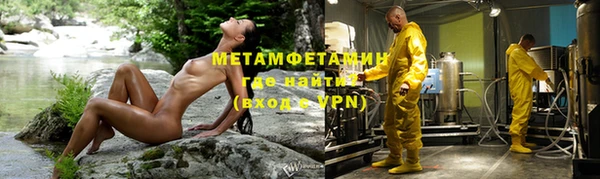 прущая мука Коряжма