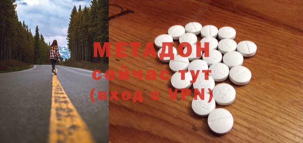 прущая мука Коряжма