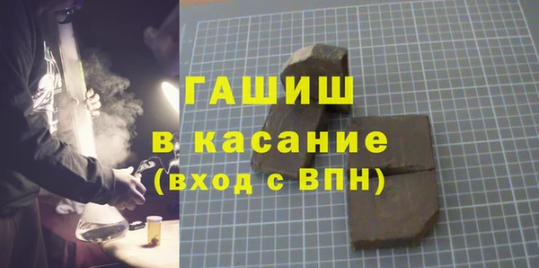 стаф Корсаков