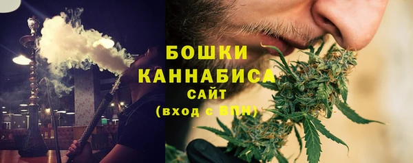 героин Костерёво