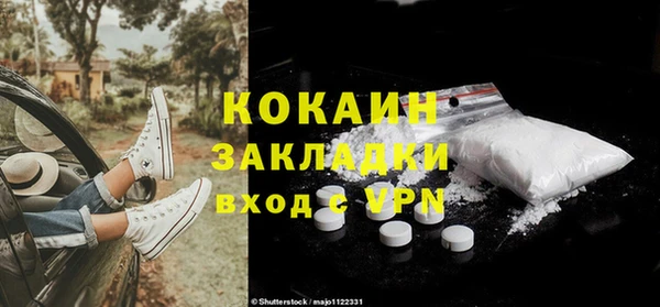 бошки Козловка