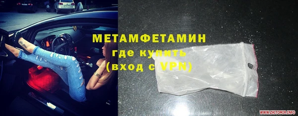прущая мука Коряжма