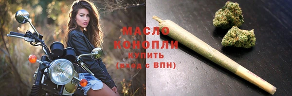 меф VHQ Краснотурьинск