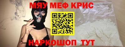 сатива Тулун