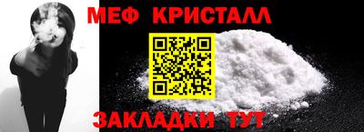 ПСИЛОЦИБИНОВЫЕ ГРИБЫ Тула
