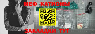 шишки Туймазы