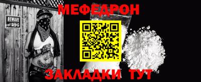 сатива Тулун