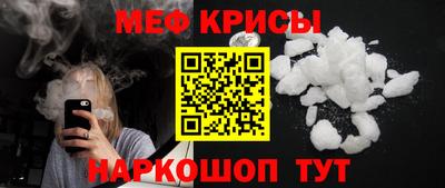 ПСИЛОЦИБИНОВЫЕ ГРИБЫ Тула