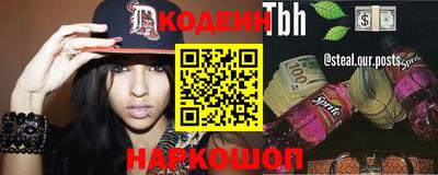 шишки Туймазы