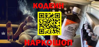 шишки Туймазы