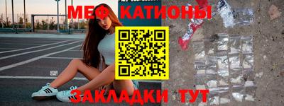 сатива Тулун