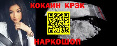 ПСИЛОЦИБИНОВЫЕ ГРИБЫ Тула