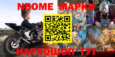 ПСИЛОЦИБИНОВЫЕ ГРИБЫ Тула