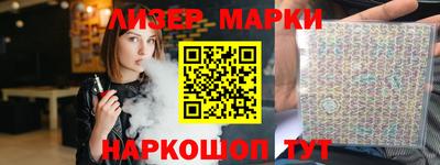ПСИЛОЦИБИНОВЫЕ ГРИБЫ Тула