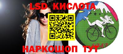 сатива Тулун