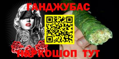 ПСИЛОЦИБИНОВЫЕ ГРИБЫ Тула