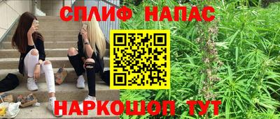 шишки Туймазы