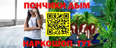 сатива Тулун
