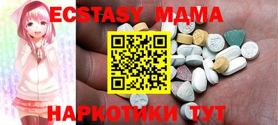 шишки Туймазы