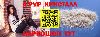 сатива Тулун