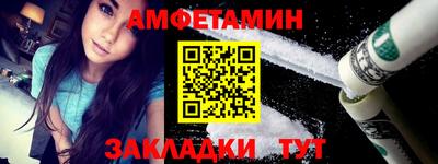 ПСИЛОЦИБИНОВЫЕ ГРИБЫ Тула
