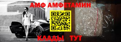 шишки Туймазы