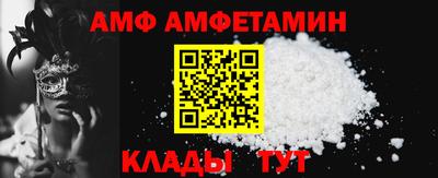 сатива Тулун