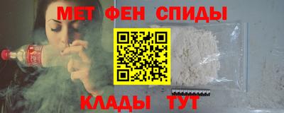 шишки Туймазы