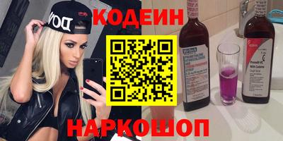 ПСИЛОЦИБИНОВЫЕ ГРИБЫ Тула