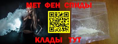 ПСИЛОЦИБИНОВЫЕ ГРИБЫ Тула