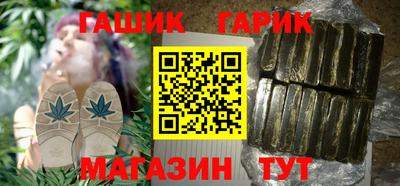 шишки Туймазы