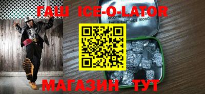 ПСИЛОЦИБИНОВЫЕ ГРИБЫ Тула