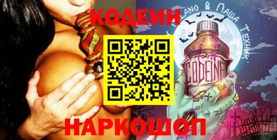 шишки Туймазы